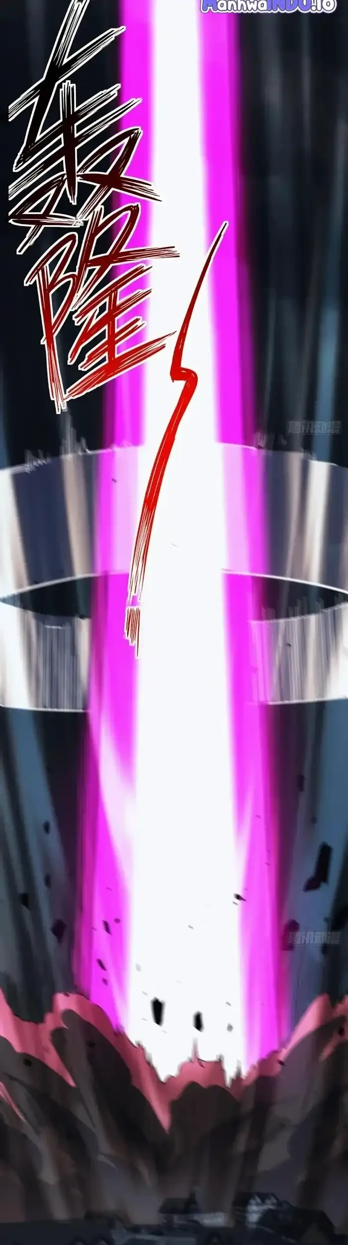 Extremely Evil Game Chapter 35 Gambar 5