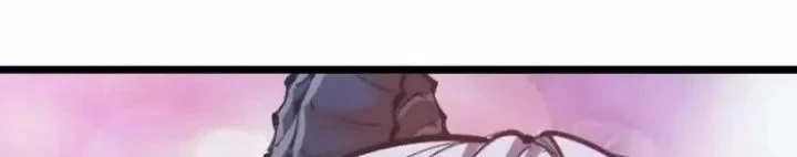 Extremely Evil Game Chapter 38 Gambar 33
