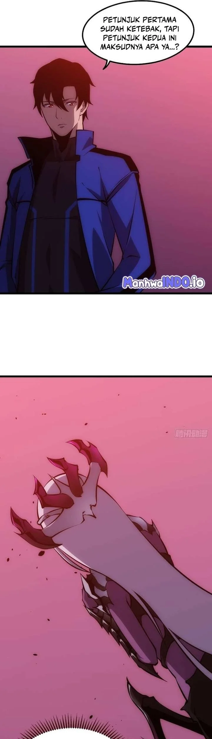 extremely evil game chapter 7 - Page 5