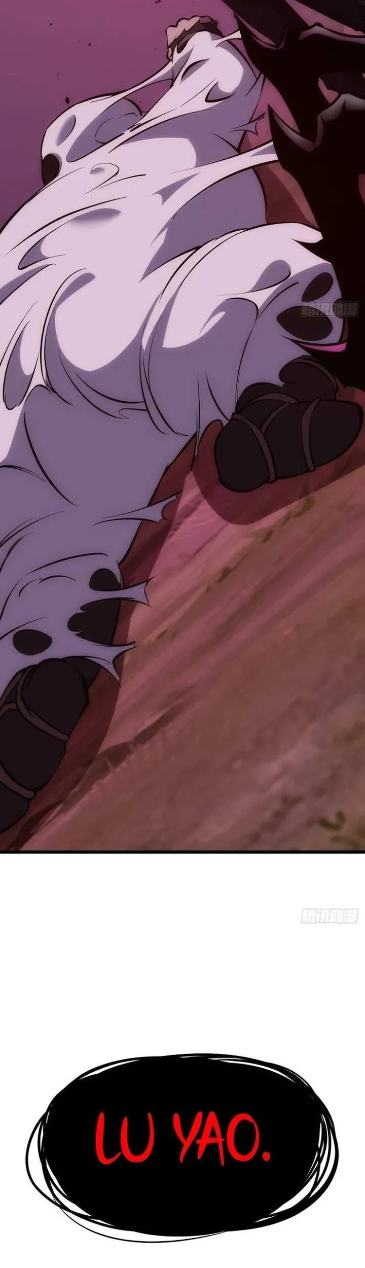 extremely evil game chapter 7 - Page 7