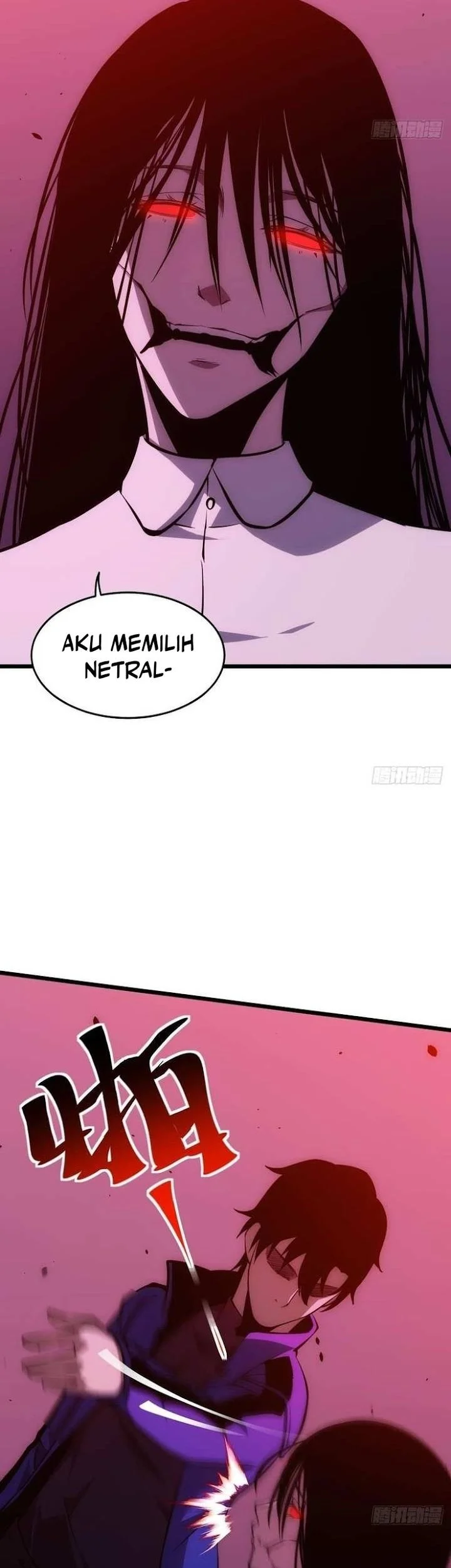 extremely evil game chapter 7 - Page 11