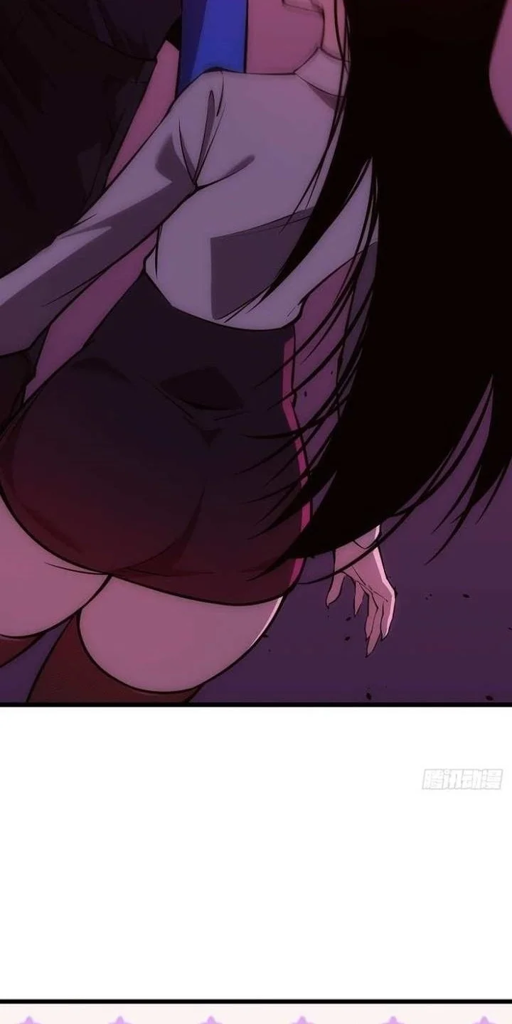 extremely evil game chapter 7 - Page 12