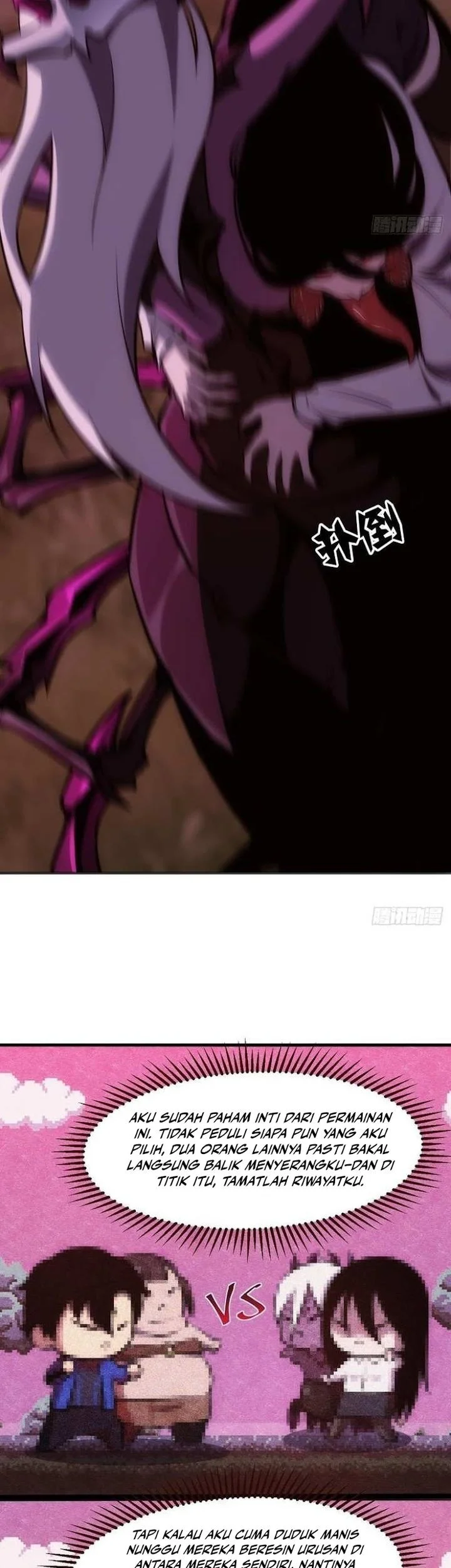 extremely evil game chapter 8 - Page 7