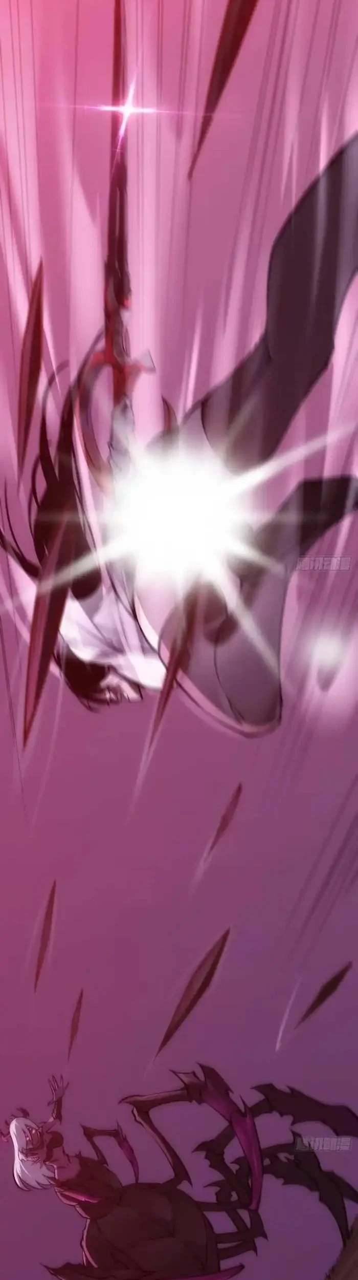 extremely evil game chapter 9 - Page 22