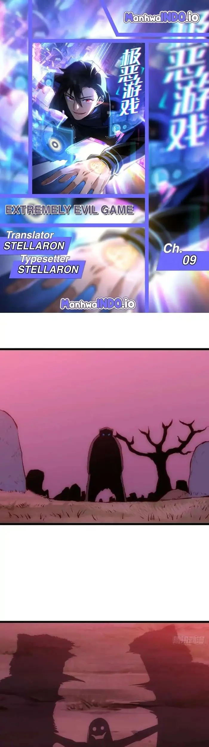 extremely evil game chapter 9 - Page 1