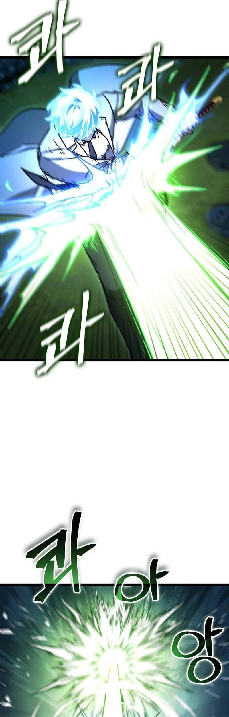 F-Class Destiny Hunter Chapter 103 Gambar 22