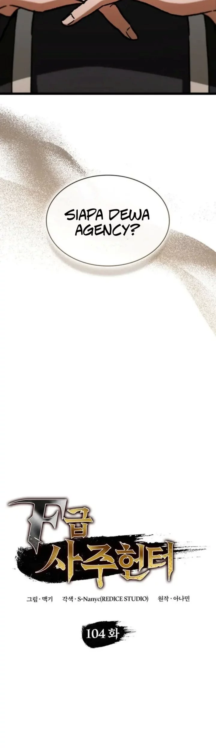 F-Class Destiny Hunter Chapter 104 Gambar 18