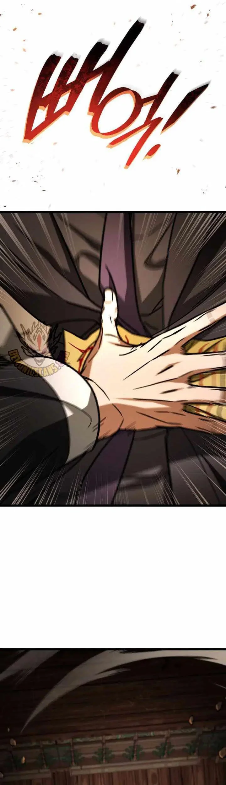 F-Class Destiny Hunter Chapter 106 Gambar 45