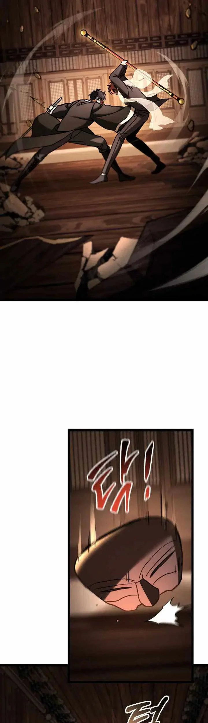 F-Class Destiny Hunter Chapter 106 Gambar 46