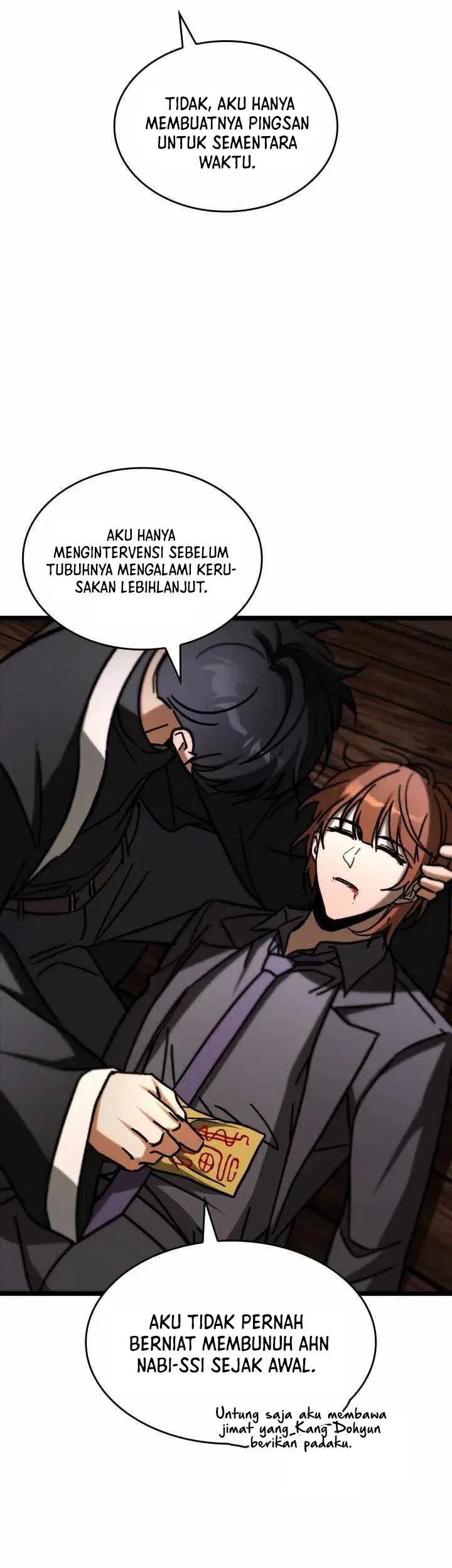 F-Class Destiny Hunter Chapter 106 Gambar 48