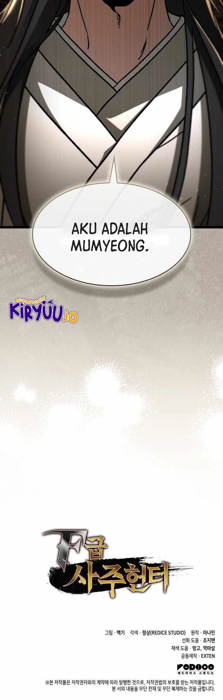 F-Class Destiny Hunter Chapter 106 Gambar 61