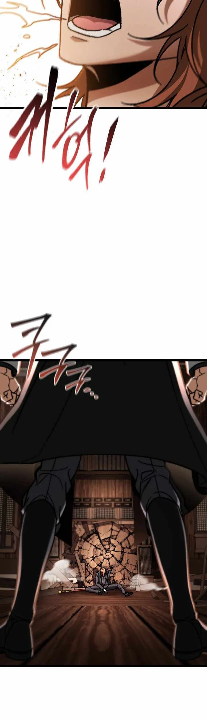 F-Class Destiny Hunter Chapter 106 Gambar 20