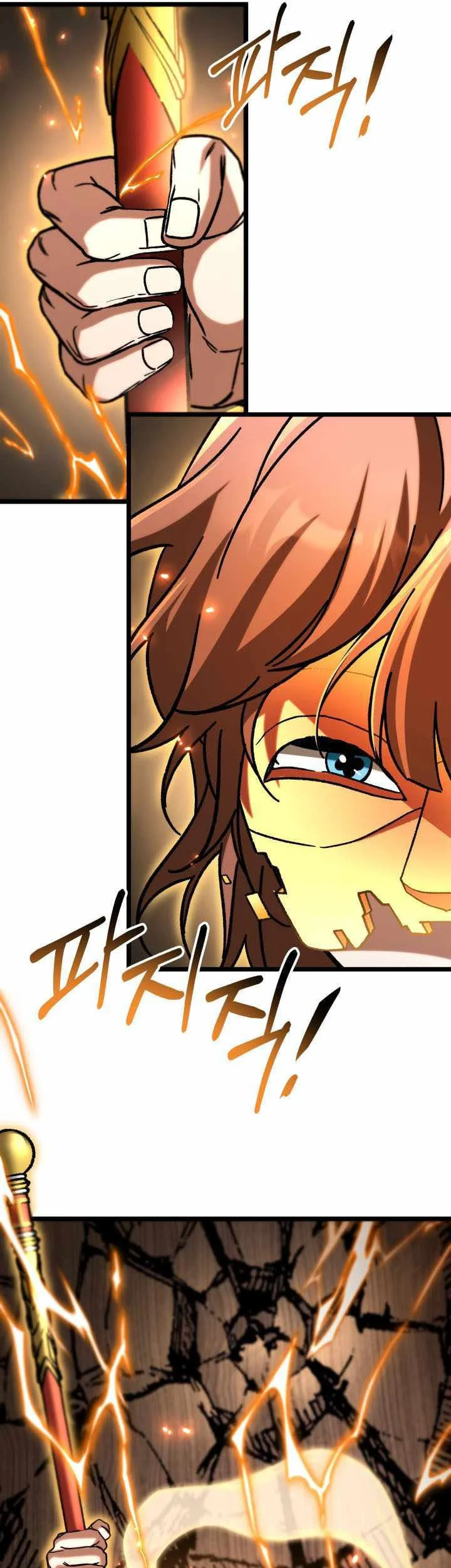 F-Class Destiny Hunter Chapter 106 Gambar 27