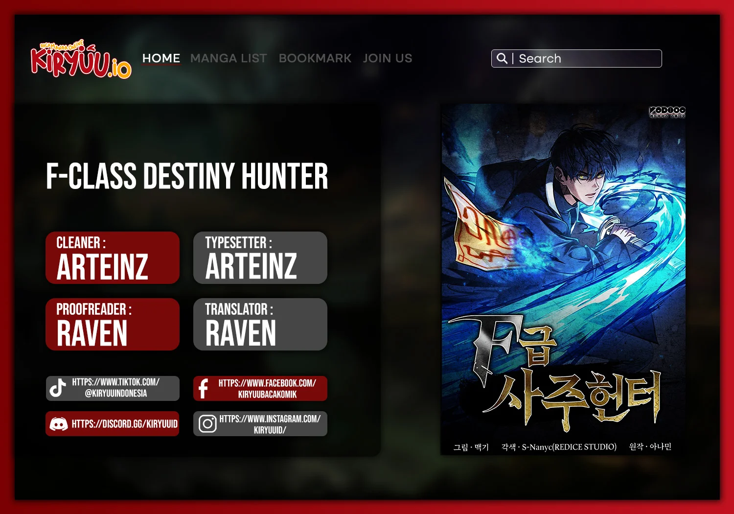 Komik F-Class Destiny Hunter Chapter 107 gambar nomor 1