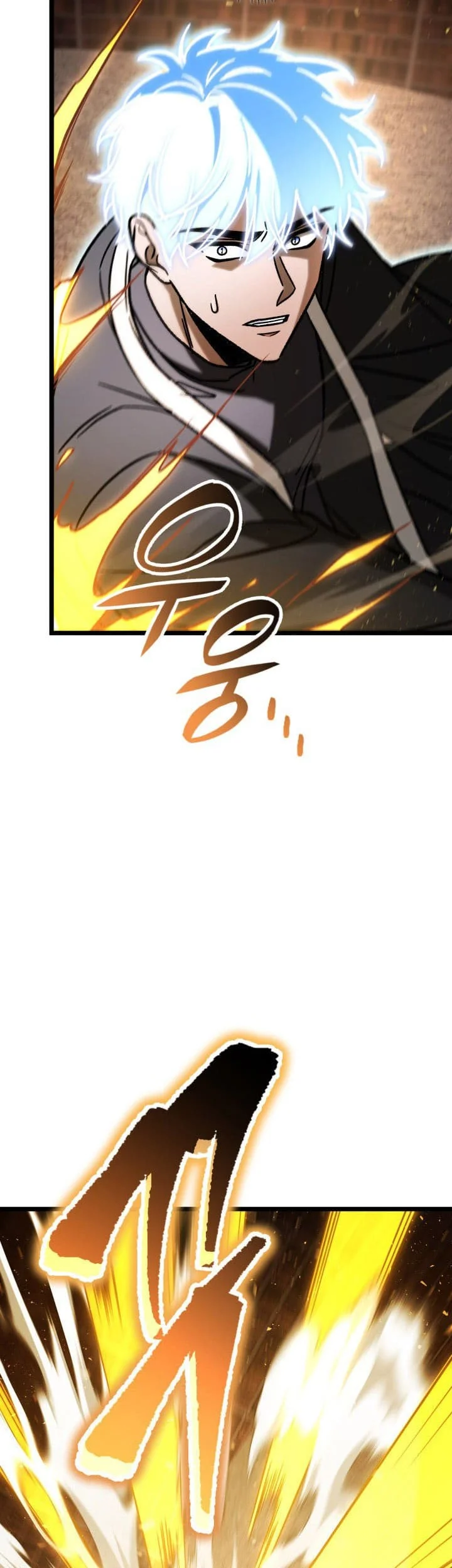 F-Class Destiny Hunter Chapter 108 Gambar 40