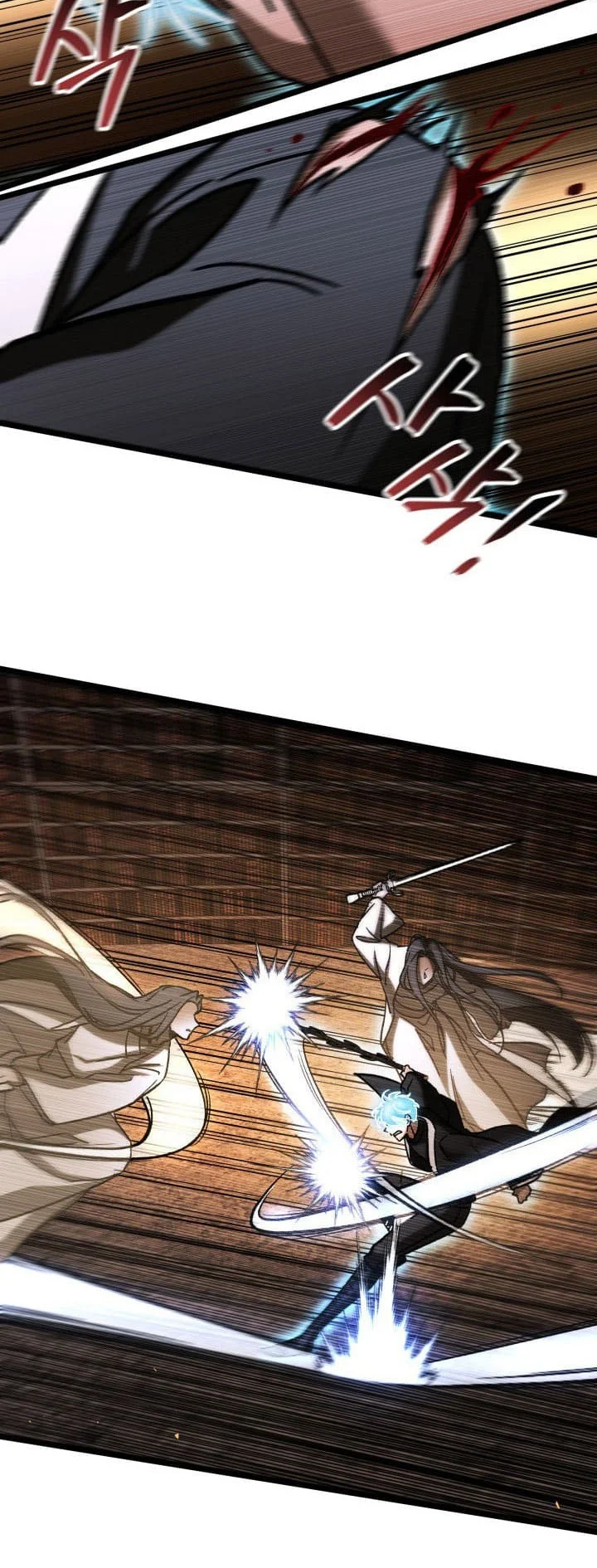 F-Class Destiny Hunter Chapter 108 Gambar 53