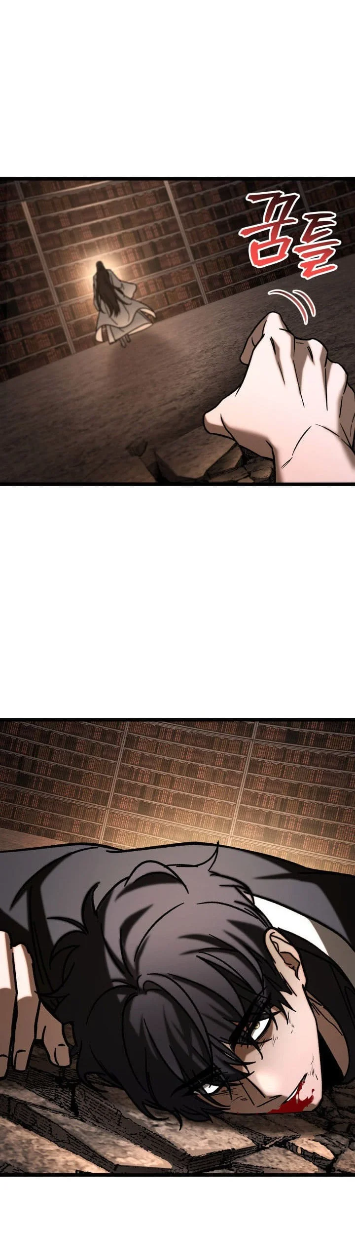 F-Class Destiny Hunter Chapter 108 Gambar 61