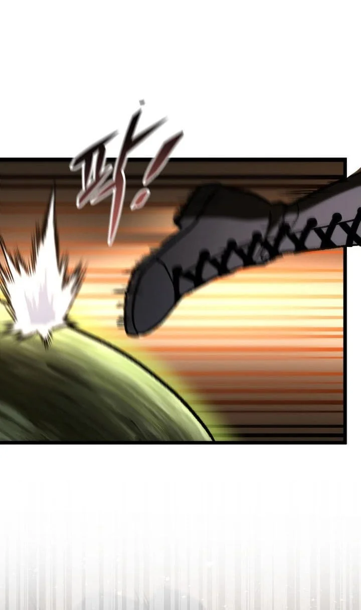 F-Class Destiny Hunter Chapter 109 Gambar 42