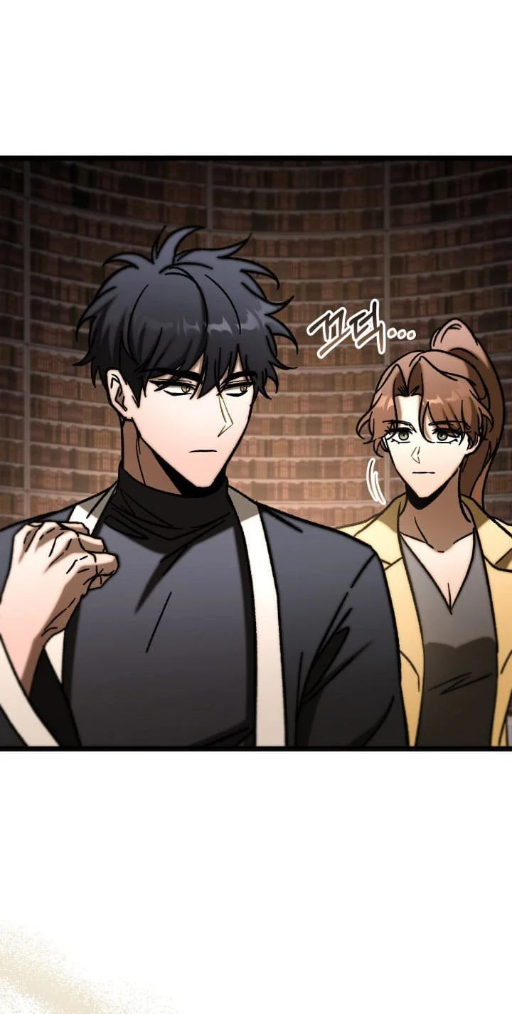 F-Class Destiny Hunter Chapter 109 Gambar 54