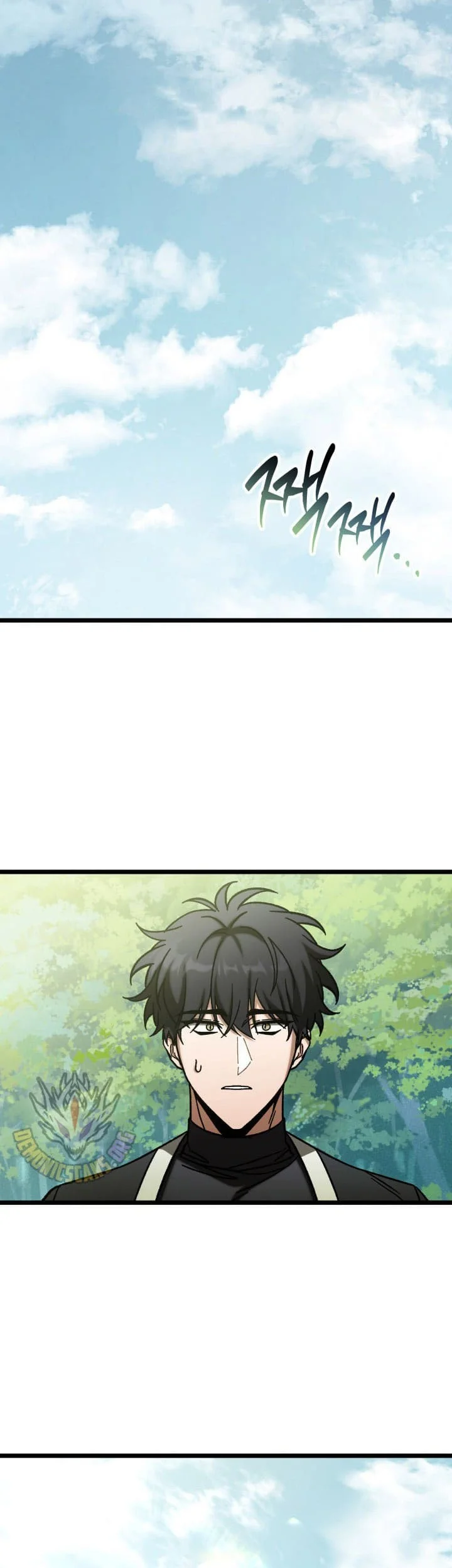 F-Class Destiny Hunter Chapter 109 Gambar 69