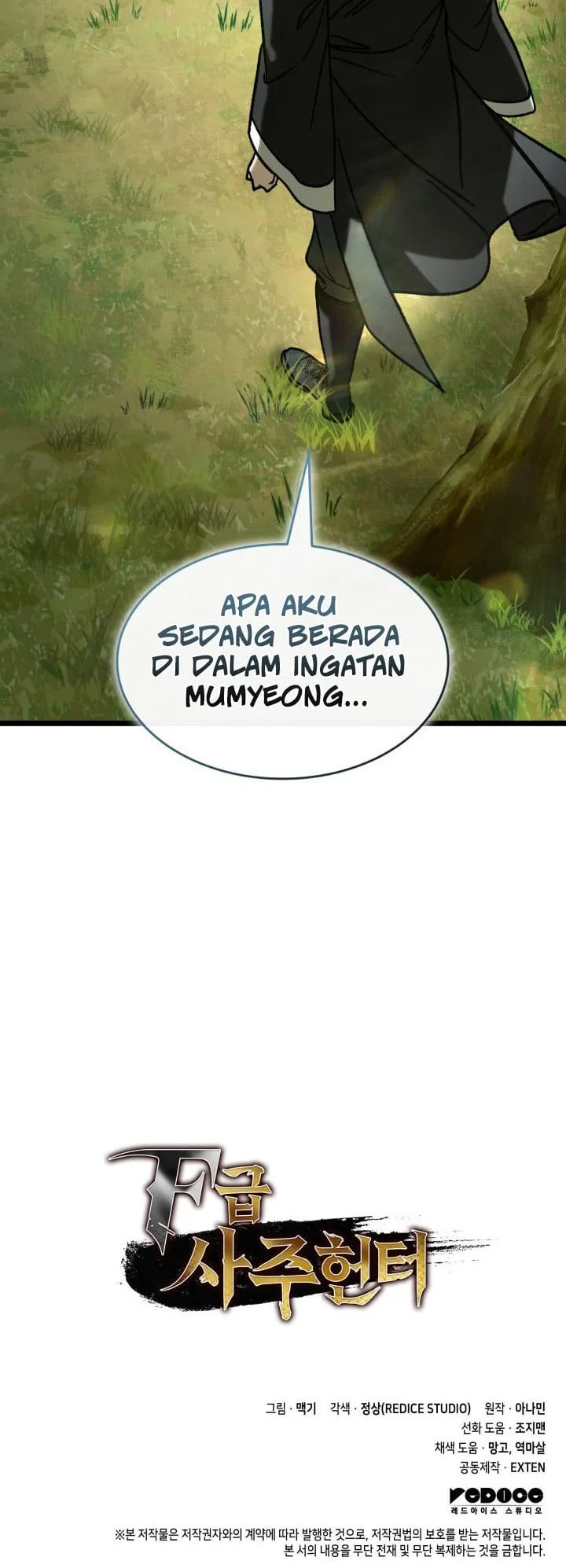 F-Class Destiny Hunter Chapter 109 Gambar 74