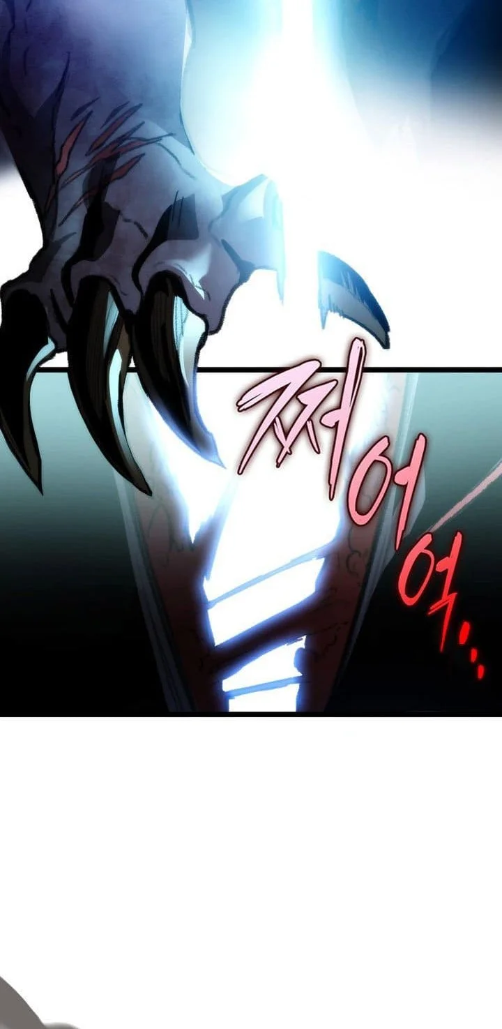 F-Class Destiny Hunter Chapter 110 Gambar 75