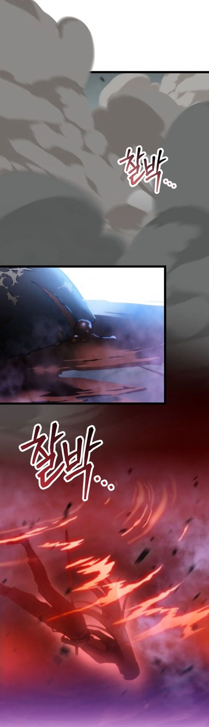 F-Class Destiny Hunter Chapter 110 Gambar 76