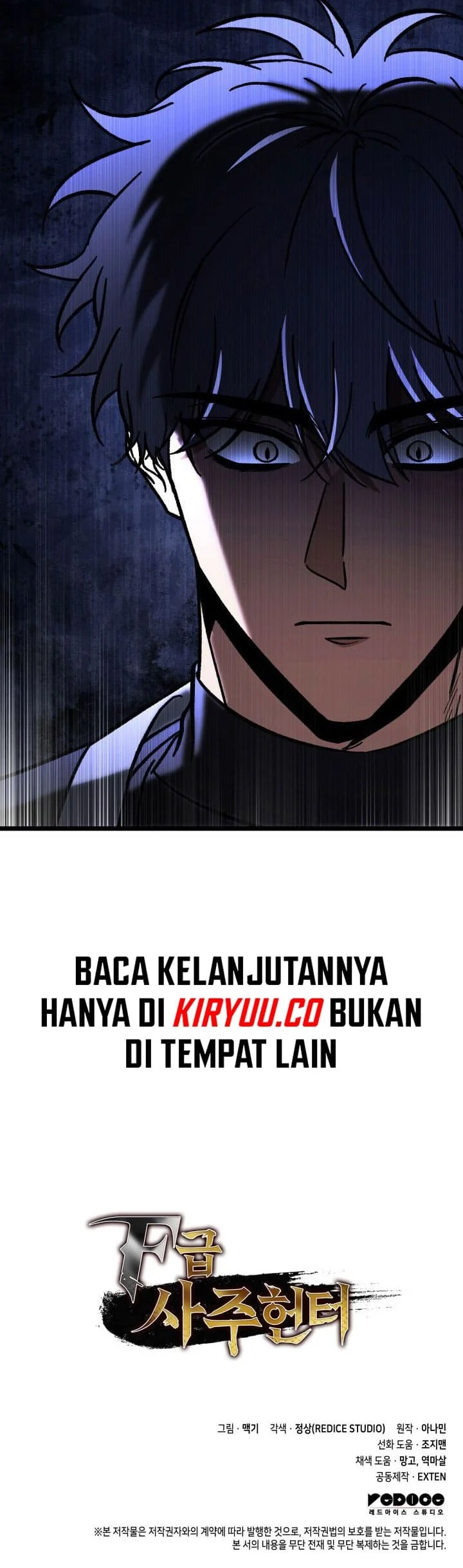 F-Class Destiny Hunter Chapter 110 Gambar 82