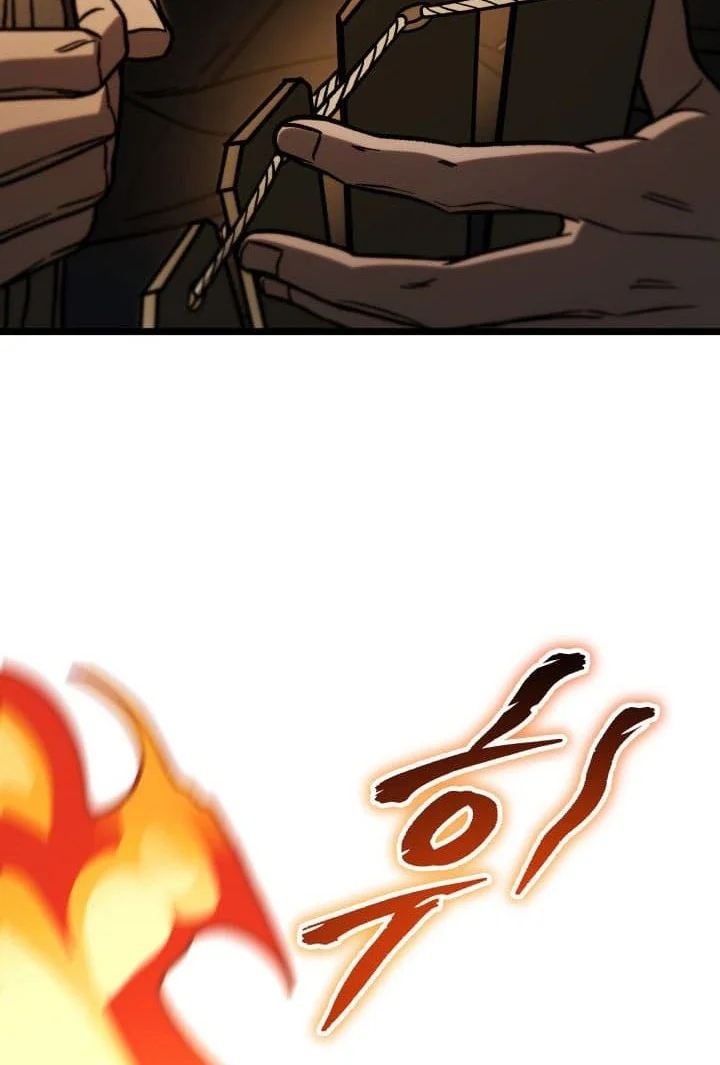 F-Class Destiny Hunter Chapter 110 Gambar 18