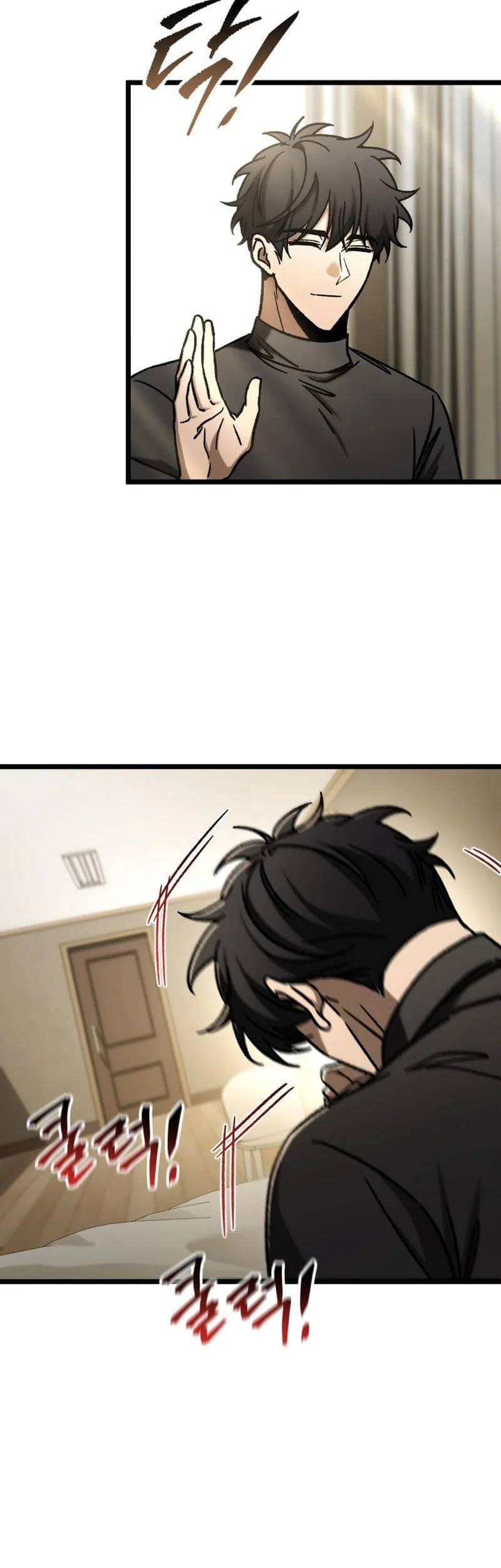 F-Class Destiny Hunter Chapter 111 Gambar 55