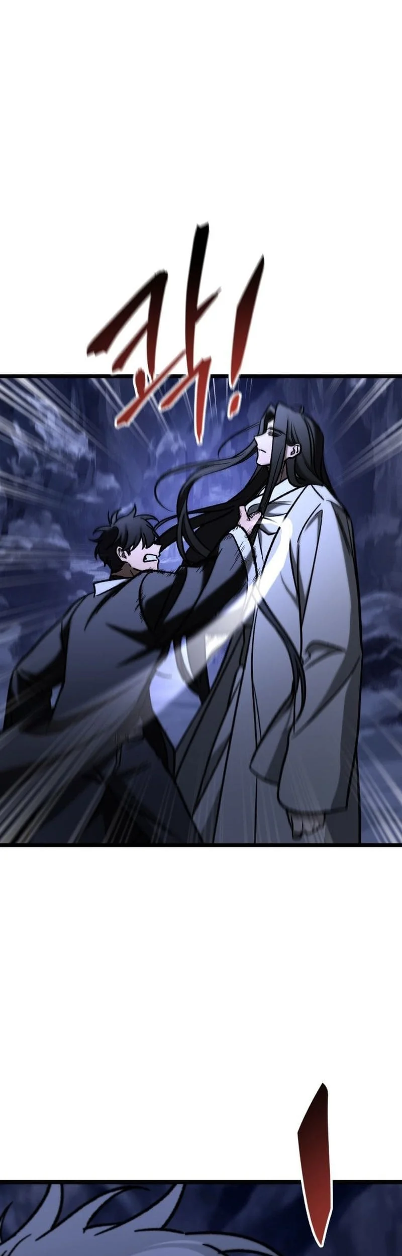 F-Class Destiny Hunter Chapter 111 Gambar 6