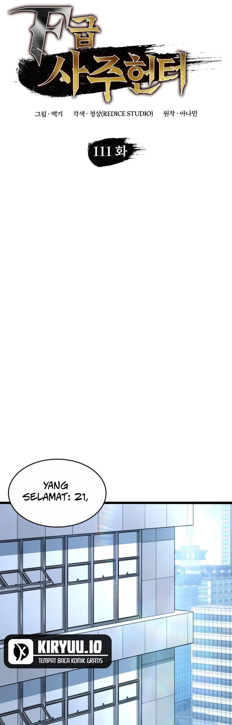 F-Class Destiny Hunter Chapter 111 Gambar 27