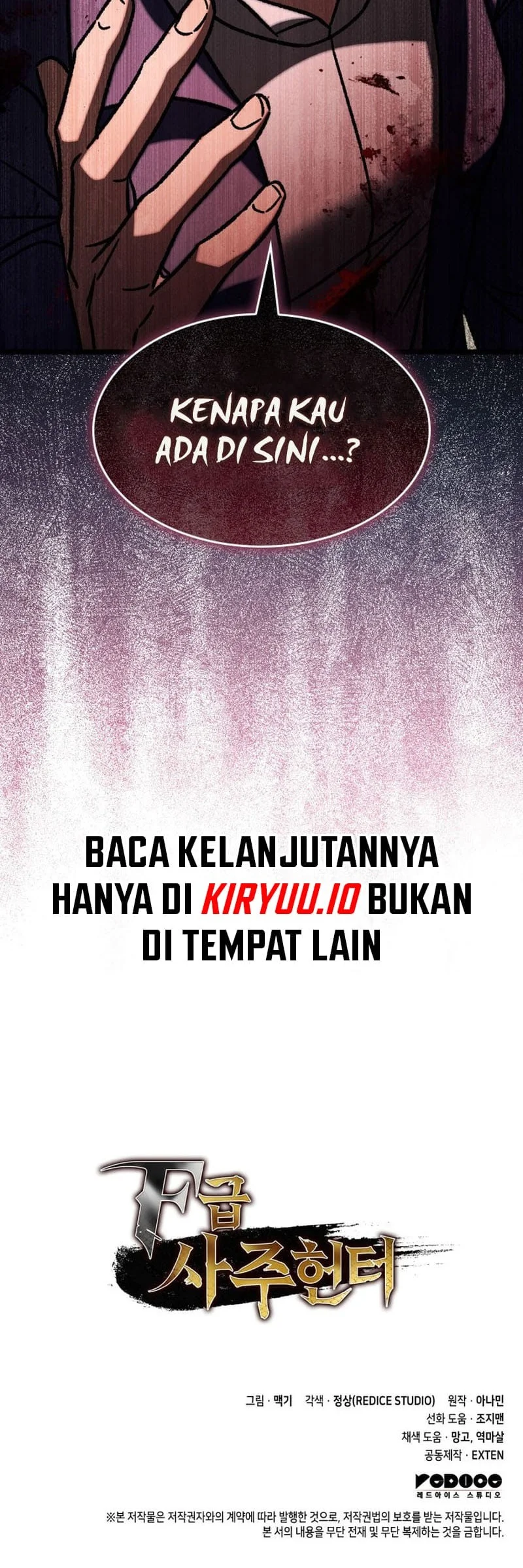 F-Class Destiny Hunter Chapter 112 Gambar 70