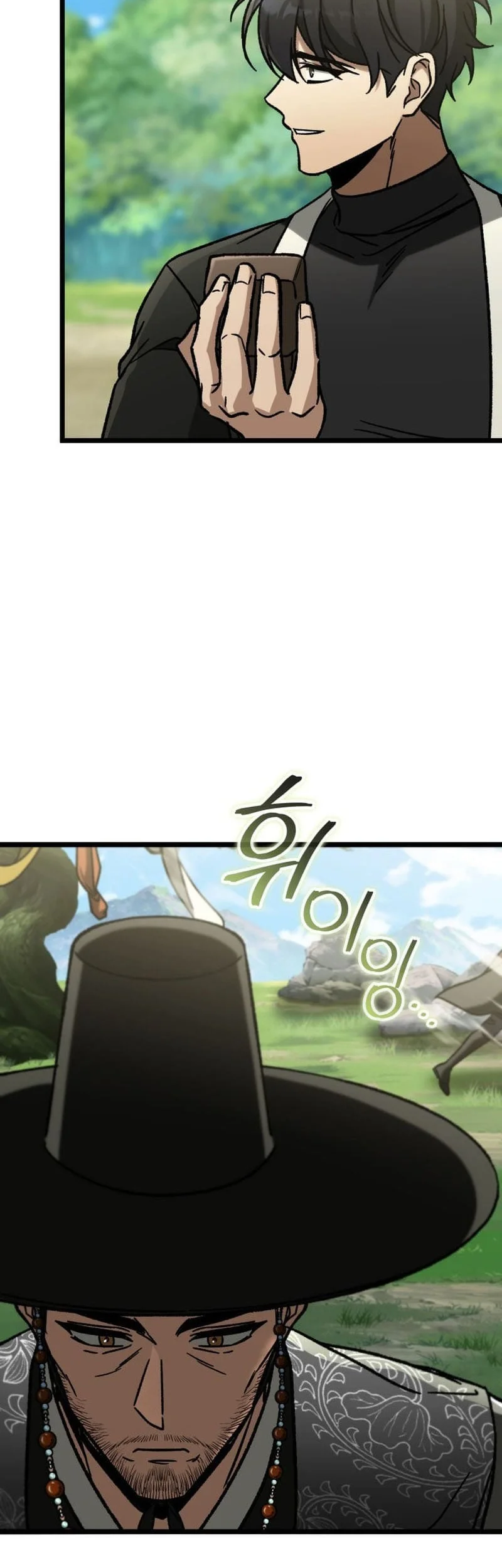 F-Class Destiny Hunter Chapter 112 Gambar 16