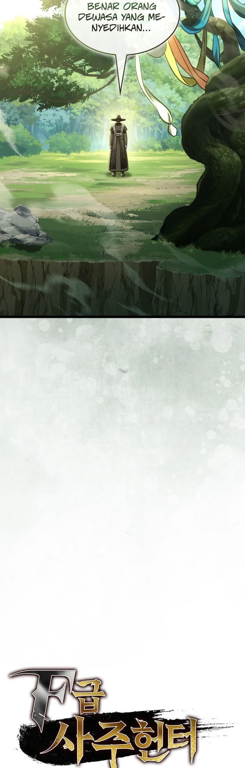 F-Class Destiny Hunter Chapter 112 Gambar 19