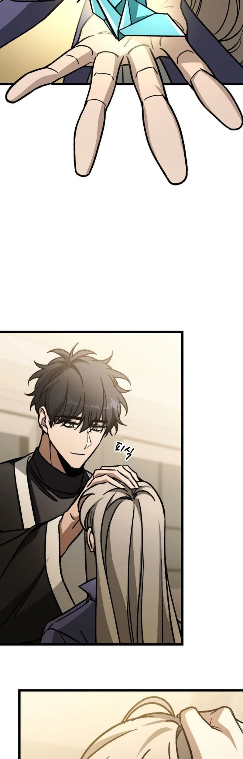 F-Class Destiny Hunter Chapter 112 Gambar 33