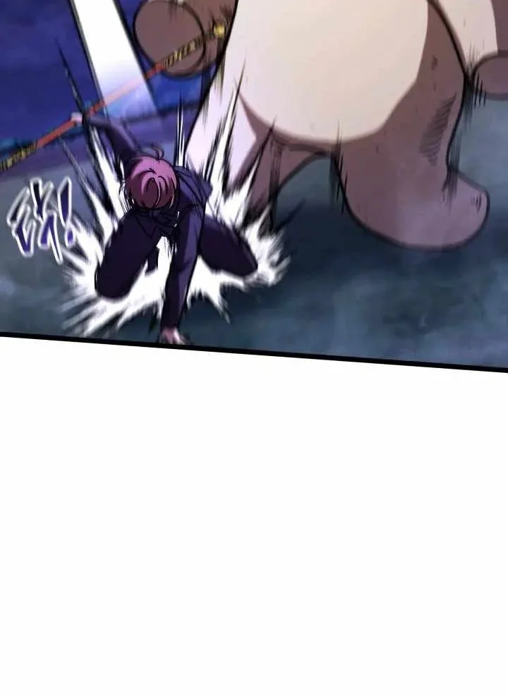 F-Class Destiny Hunter Chapter 118 Gambar 27