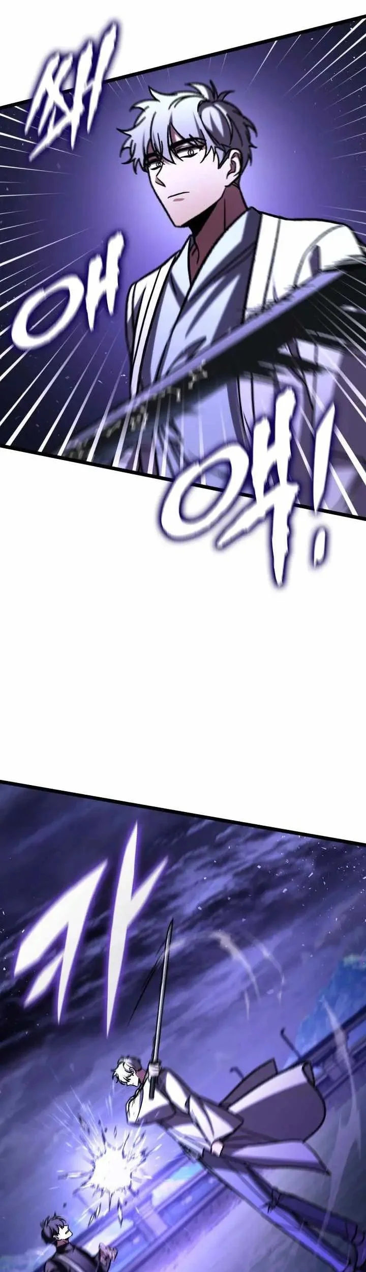 F-Class Destiny Hunter Chapter 118 Gambar 42