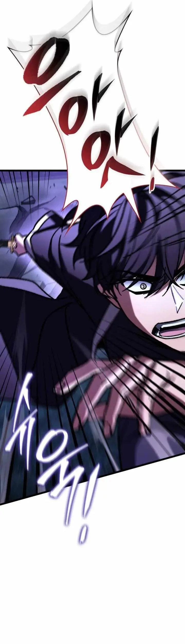 F-Class Destiny Hunter Chapter 118 Gambar 48