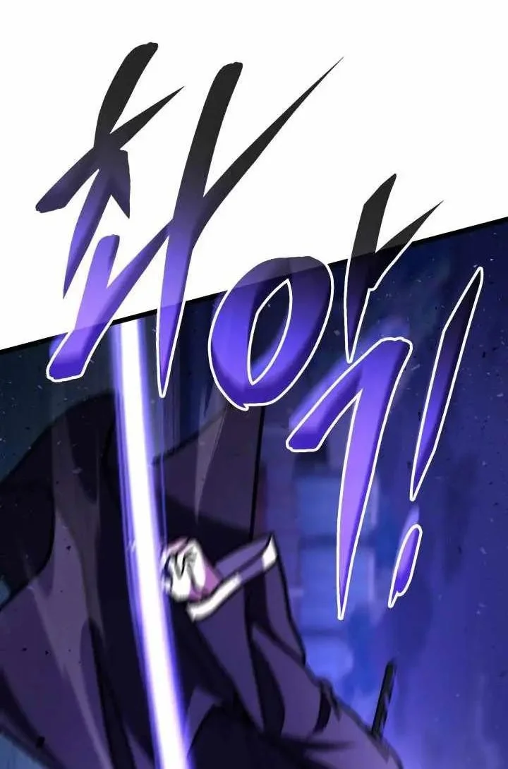 F-Class Destiny Hunter Chapter 118 Gambar 49