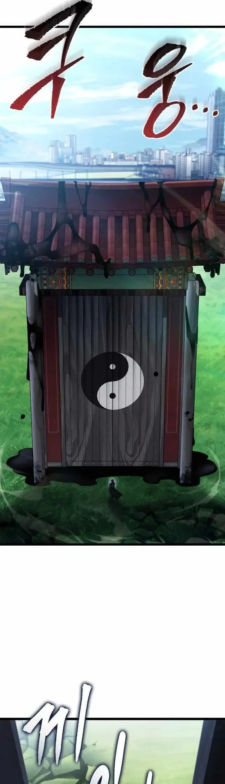 F-Class Destiny Hunter Chapter 118 Gambar 58