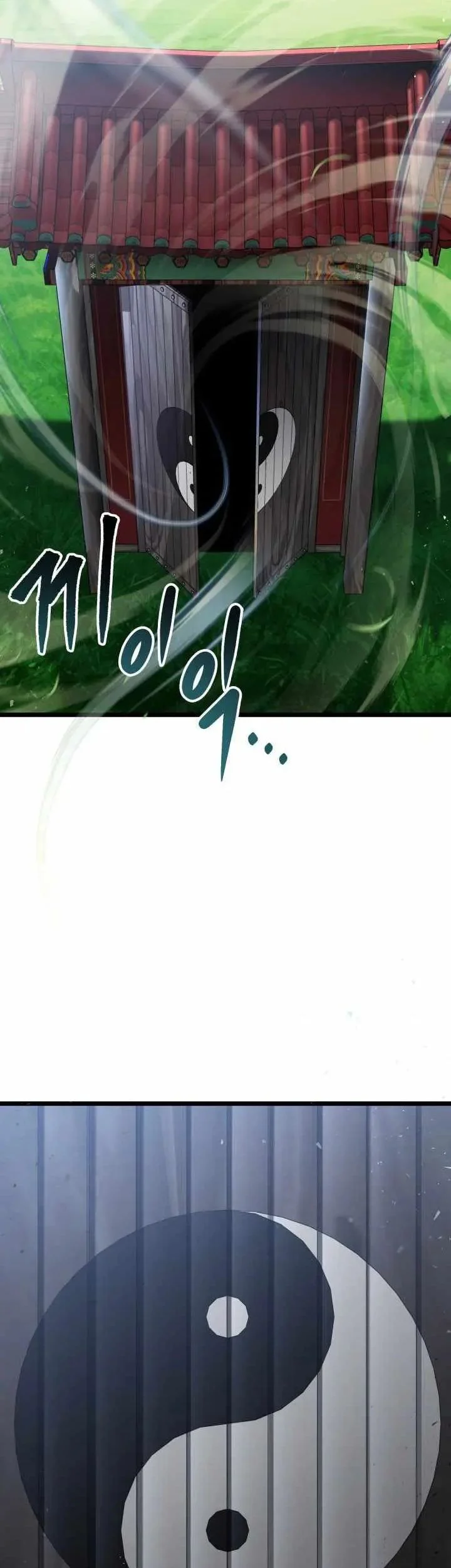 F-Class Destiny Hunter Chapter 118 Gambar 80