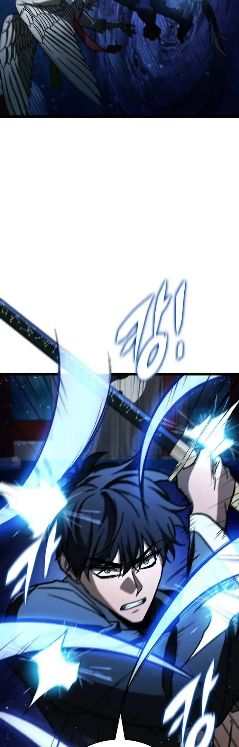 F-Class Destiny Hunter Chapter 119 Gambar 42