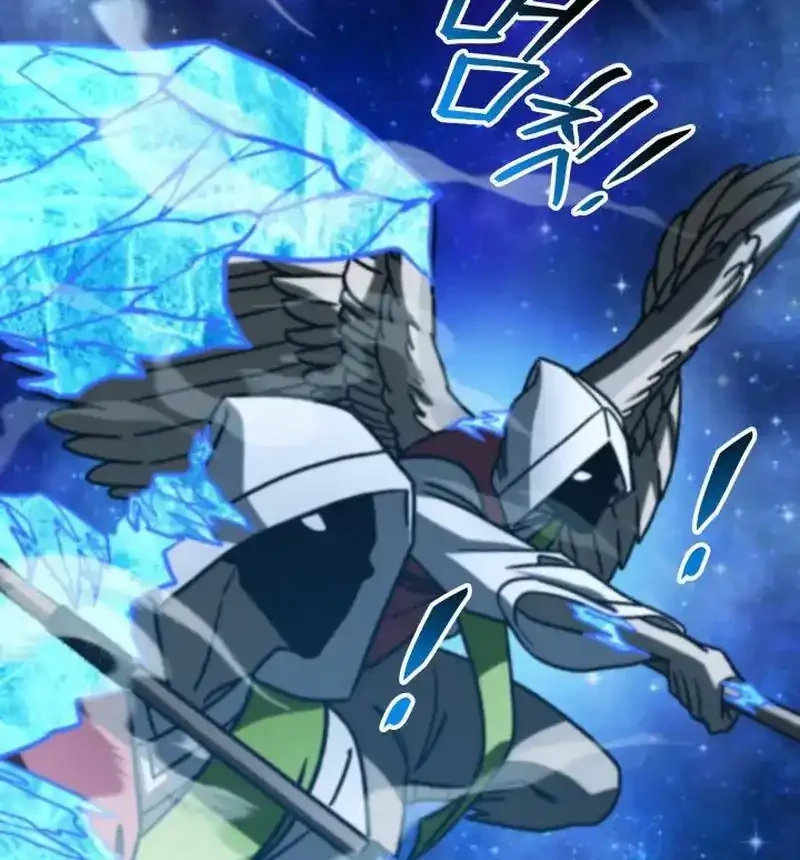 F-Class Destiny Hunter Chapter 119 Gambar 44