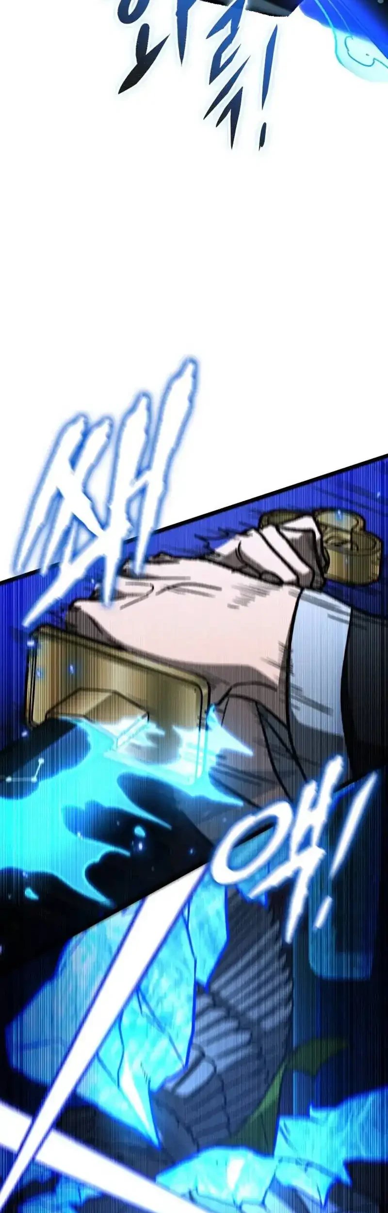 F-Class Destiny Hunter Chapter 119 Gambar 48