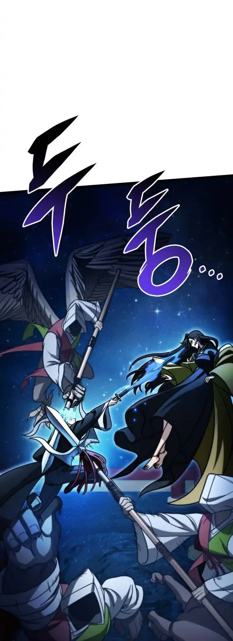 F-Class Destiny Hunter Chapter 119 Gambar 54