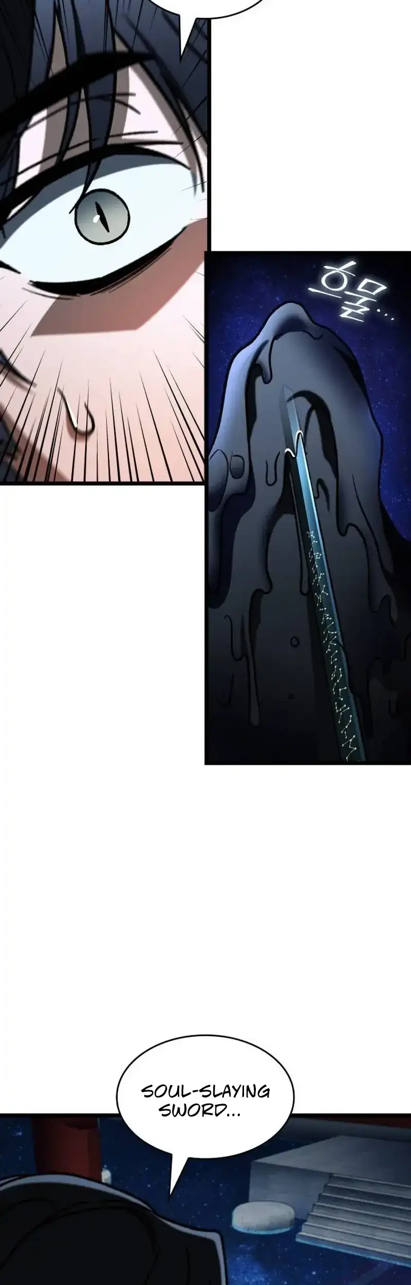 F-Class Destiny Hunter Chapter 119 Gambar 23