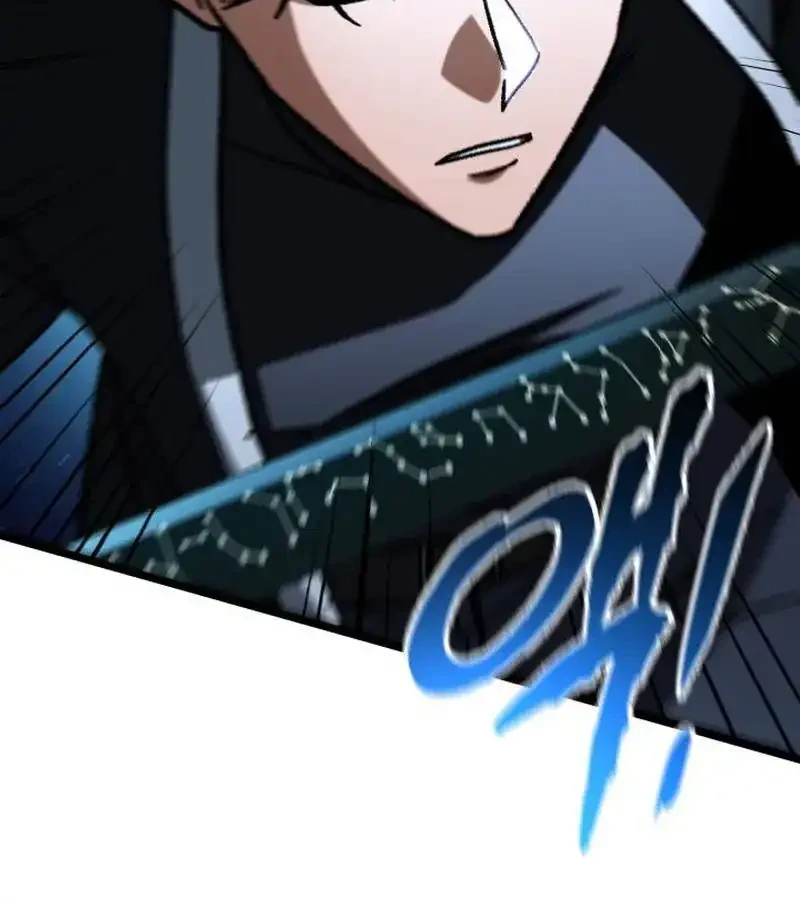 F-Class Destiny Hunter Chapter 119 Gambar 34