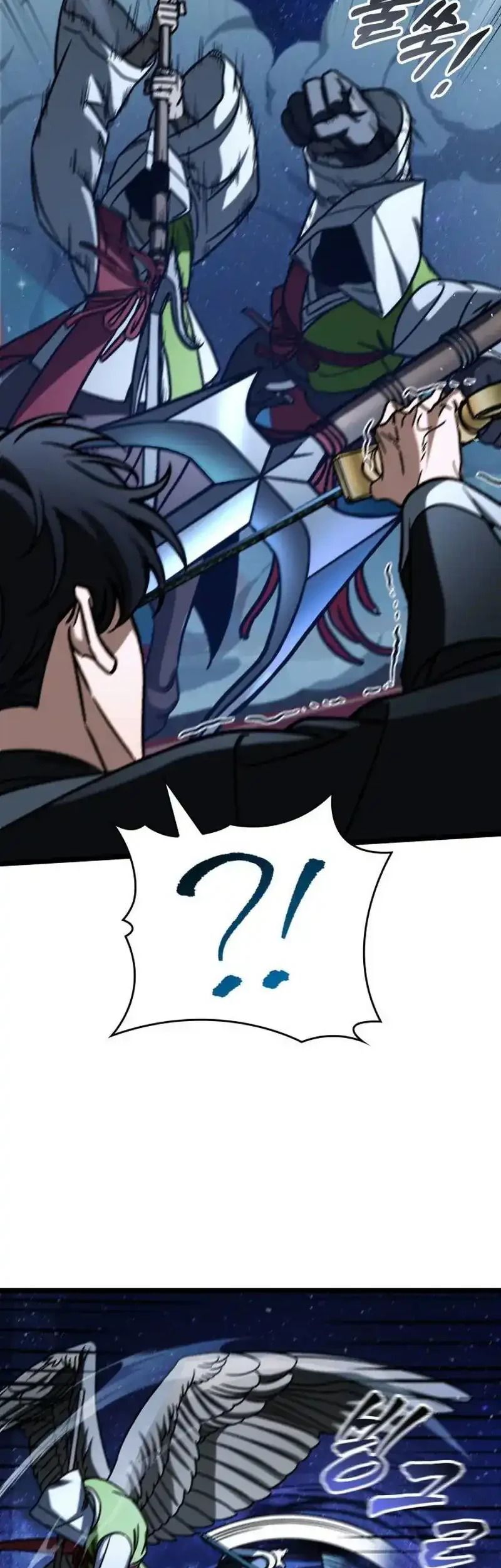 F-Class Destiny Hunter Chapter 119 Gambar 36