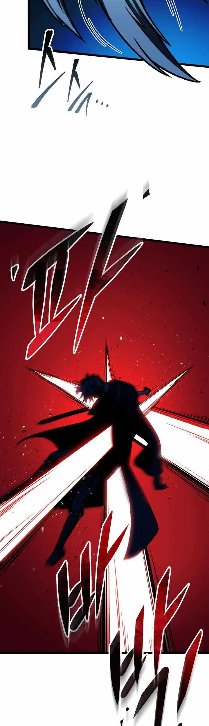 F-Class Destiny Hunter Chapter 120 Gambar 56